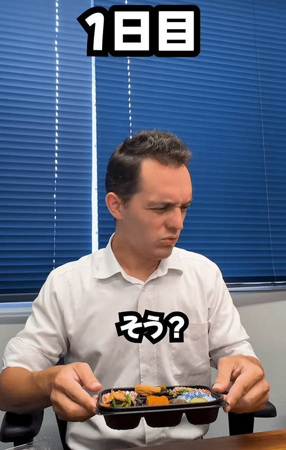 【実際の写真】　日本に来て驚いたこと