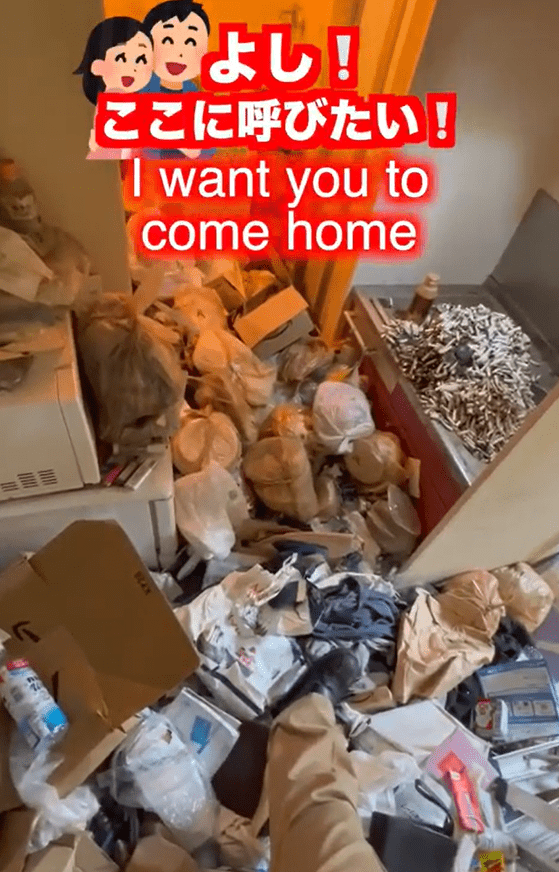 【実際の写真】　その後の様子