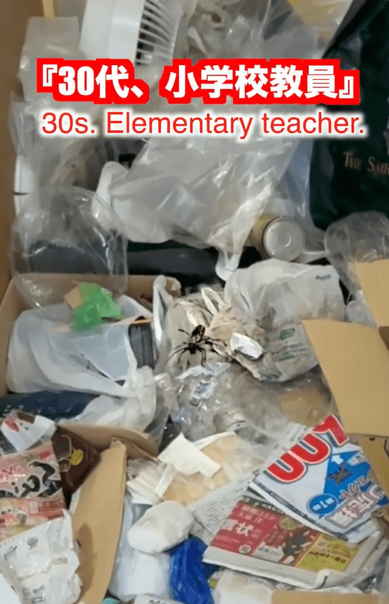 【実際の写真】　現在の部屋の様子