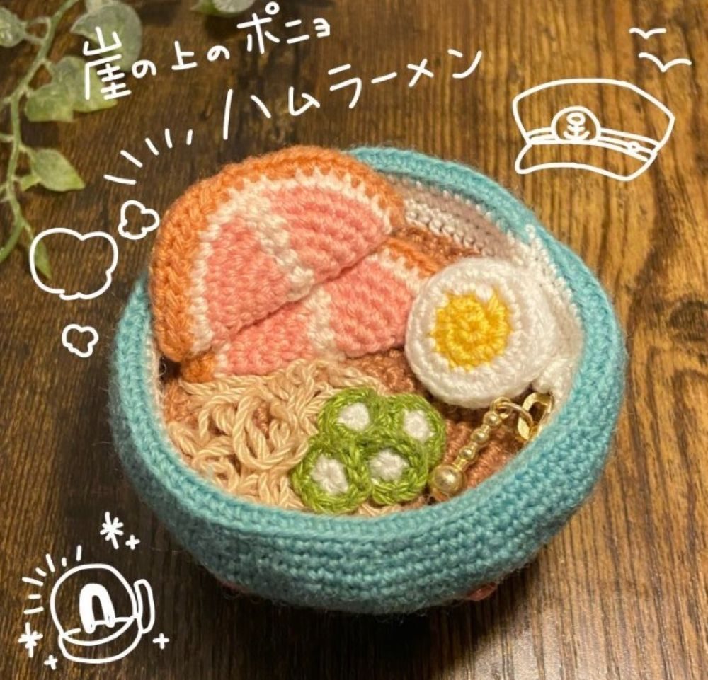 過去の作品①（＠amgurumi_24さんより提供）