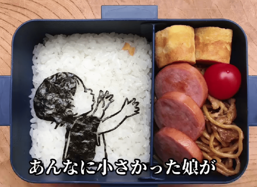 【実際の写真】最後のお弁当