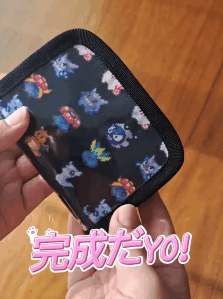 完成した財布（@konikoni_nikoさんより提供）