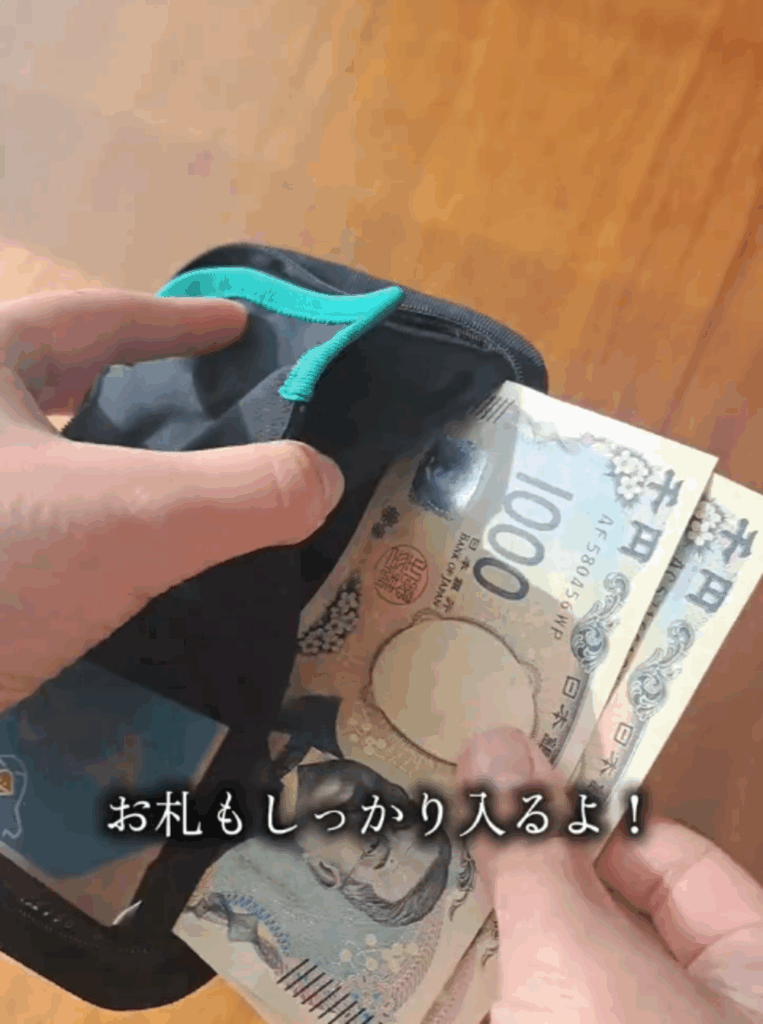 お札入れも（@konikoni_nikoさんより提供）