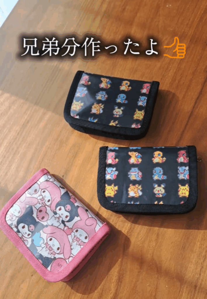 兄弟3人分を制作（@konikoni_nikoさんより提供）