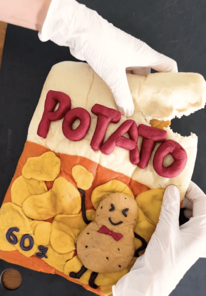 【実際の写真】ポテチを開封した結果