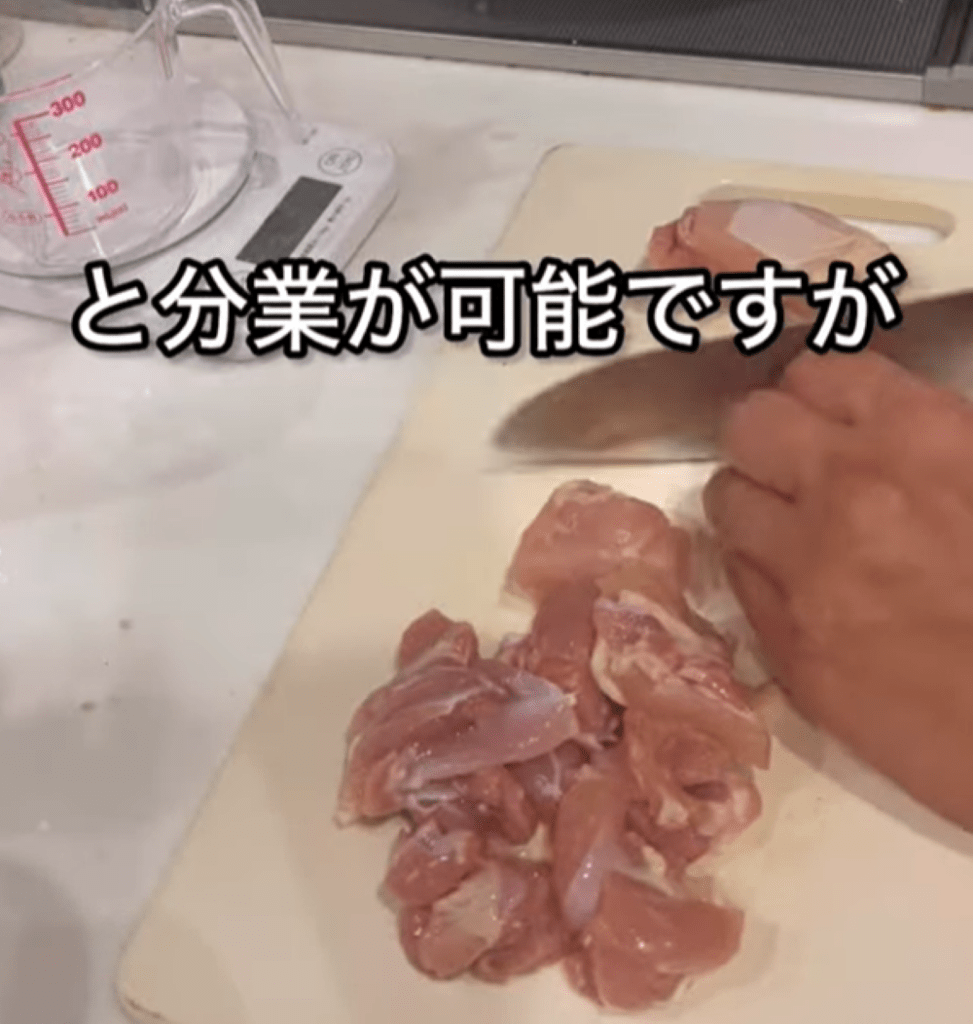 【実際の写真】完成したお弁当