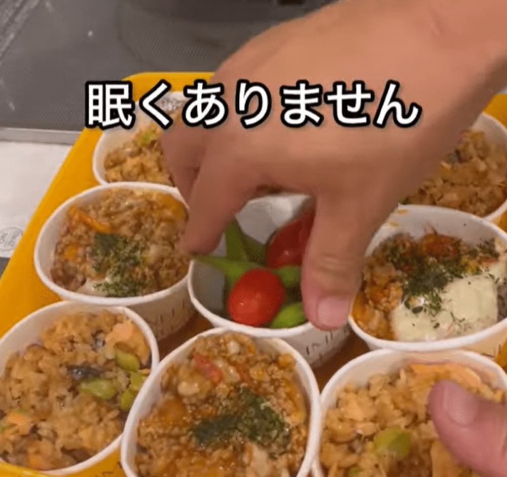 盛り付け風景②（＠姫さまナイトさんより提供）