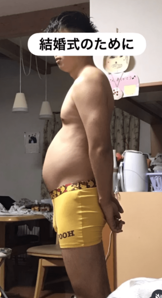 【実際の写真】10ヶ月後の姿