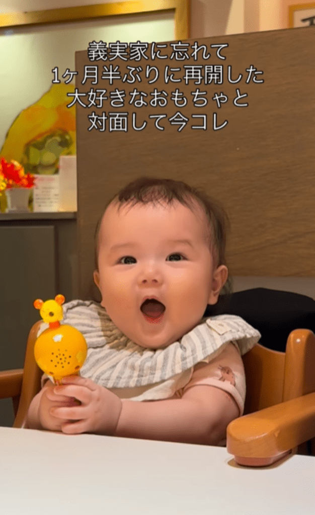 おもちゃと再会した喜び（＠sachanbo0212さんより提供）