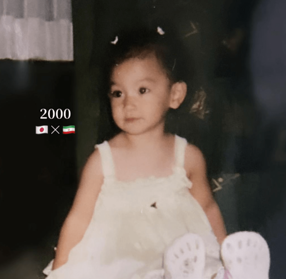 【実際の写真】現在の姿