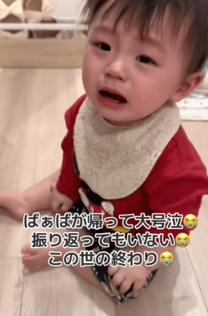 おばあちゃんが帰って大号泣（@manato0104さんより提供）