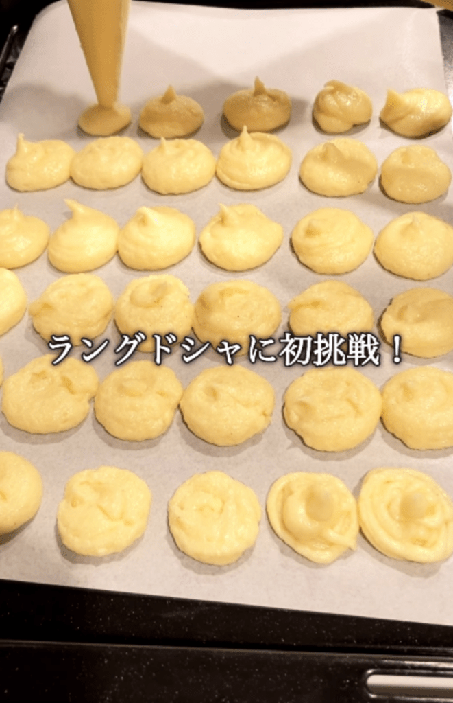 余った卵白でラングドシャ作りに挑戦！（@elitetrainerkenさんより提供）