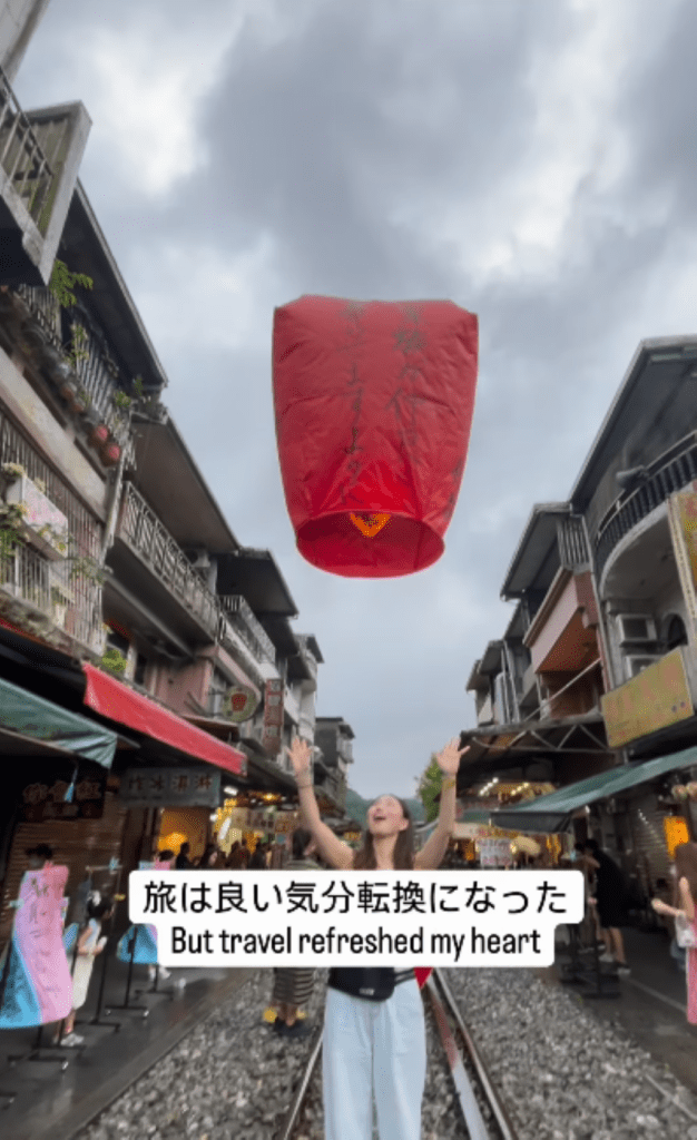 旅をして気分転換（＠shinocrewlife2さんより提供）
