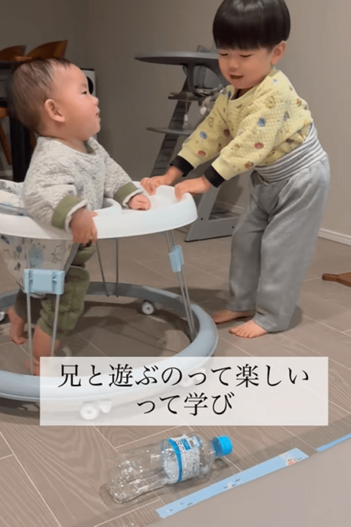 【実際の写真】現在の様子