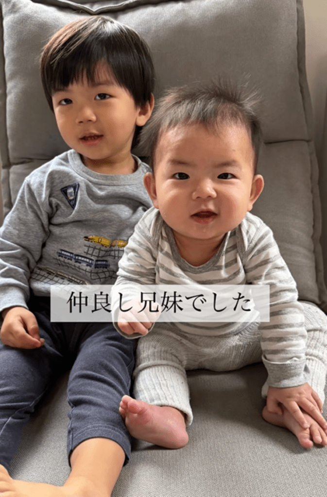 仲良し兄妹（＠hijifamさんより提供）