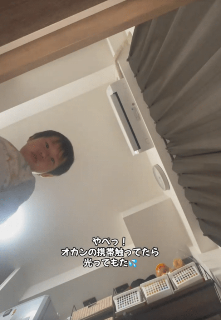 【実際の写真】ママが見た光景