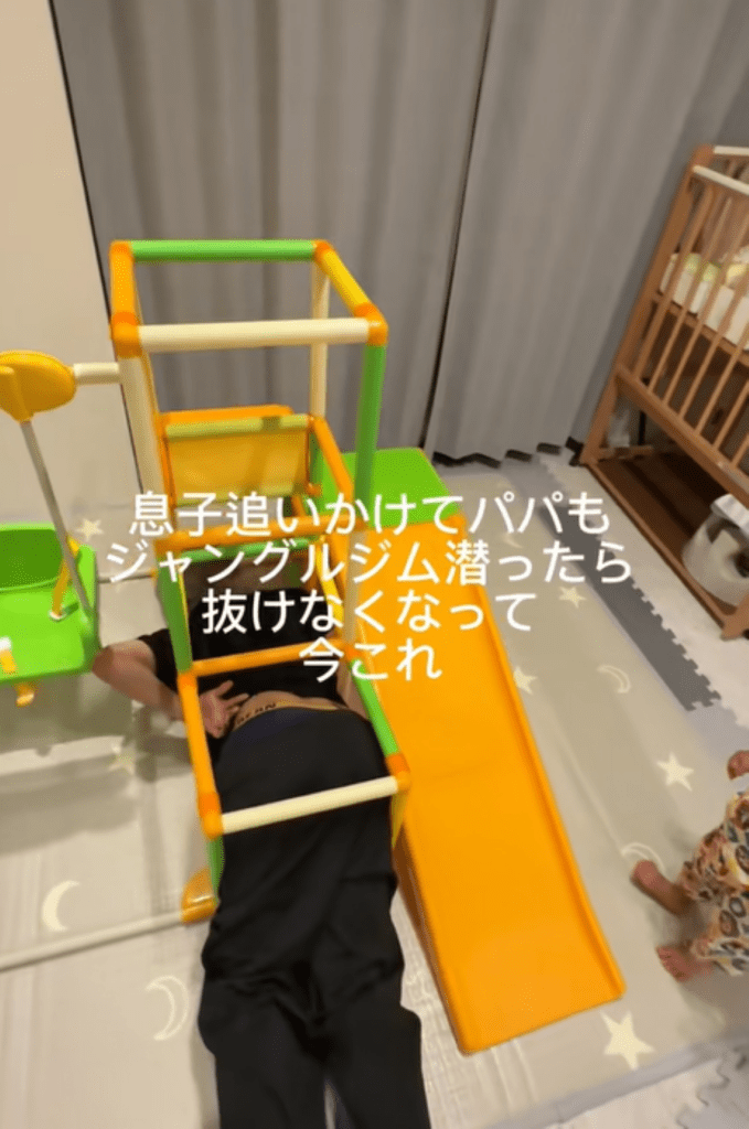 【実際の写真】パパ涙目な状況