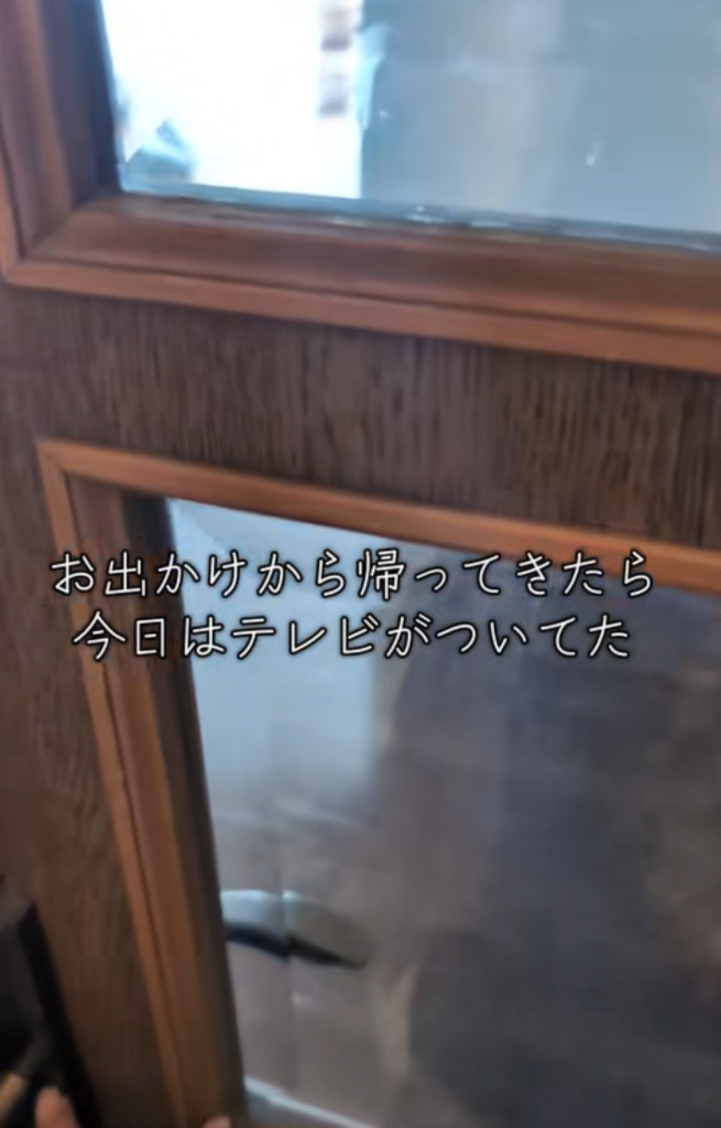 【実際の写真】テレビを付けた犯人