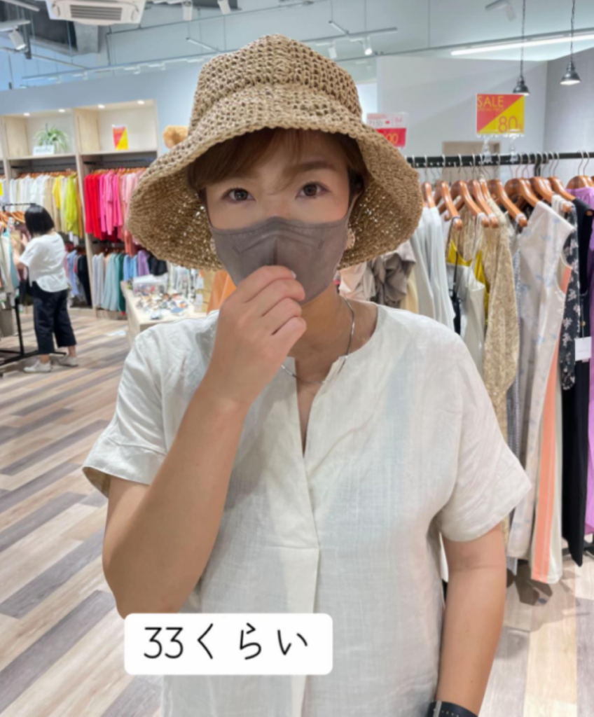 33歳くらいの頃（＠mefumi7さんより提供）