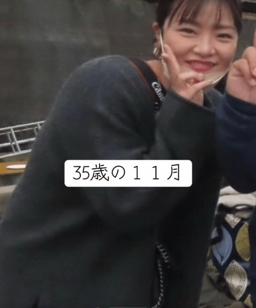 35歳の頃（＠mefumi7さんより提供）