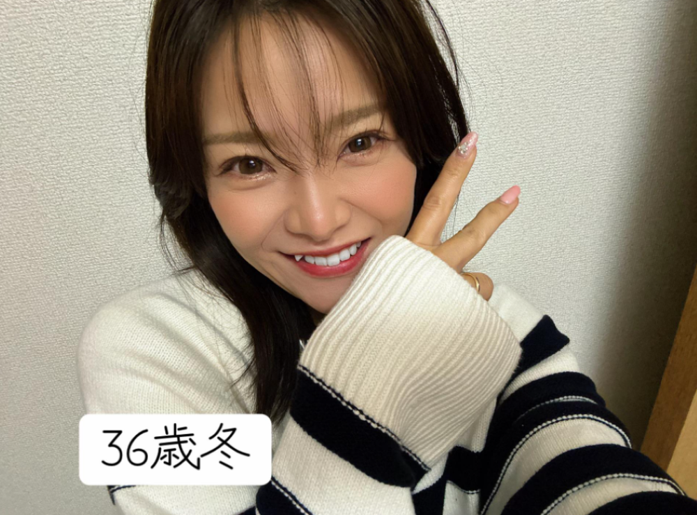 36歳の冬（＠mefumi7さんより提供）