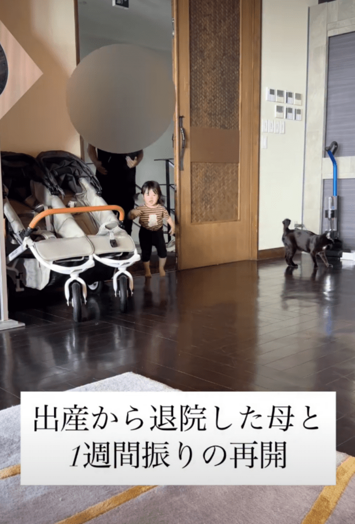 【実際の写真】再会の様子