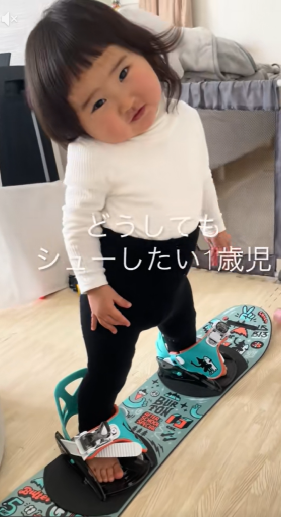 【実際の写真】まさかの競技　　　3歳になった現在の様子