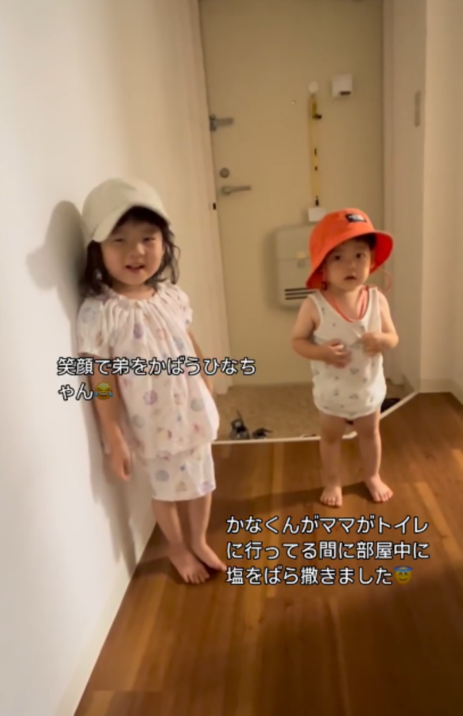 笑顔でかばうお姉ちゃん（＠hinachan0525さんより提供）