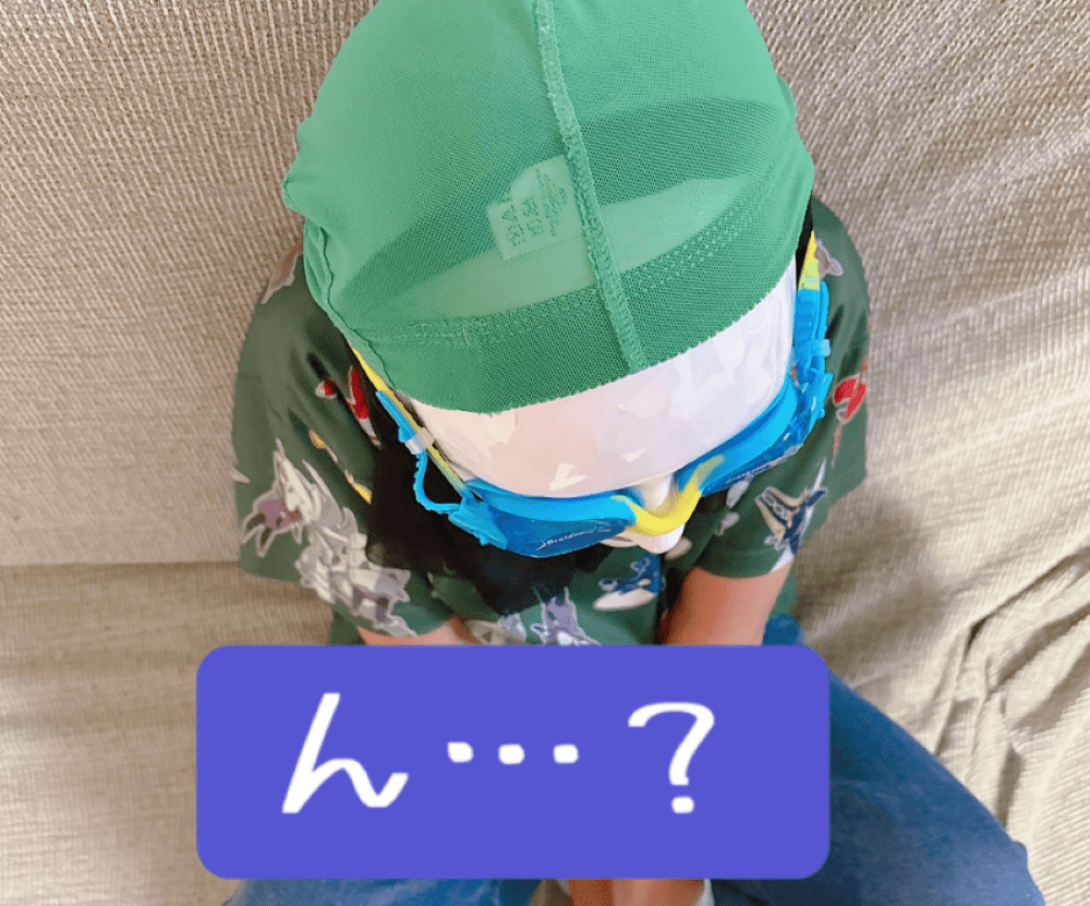 【実際の写真】ゴーグルを付けた息子さん