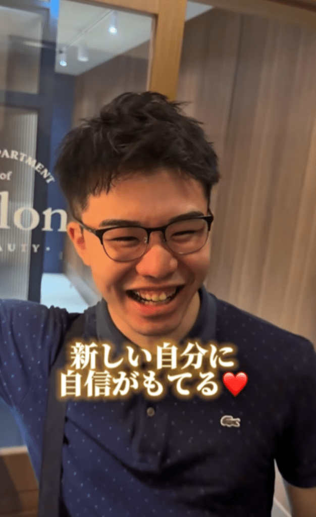 イメチェンして新しい自分へ（＠agemi_shineyさんより提供）