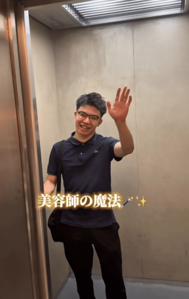 いざプロポーズへ（＠agemi_shineyさんより提供）