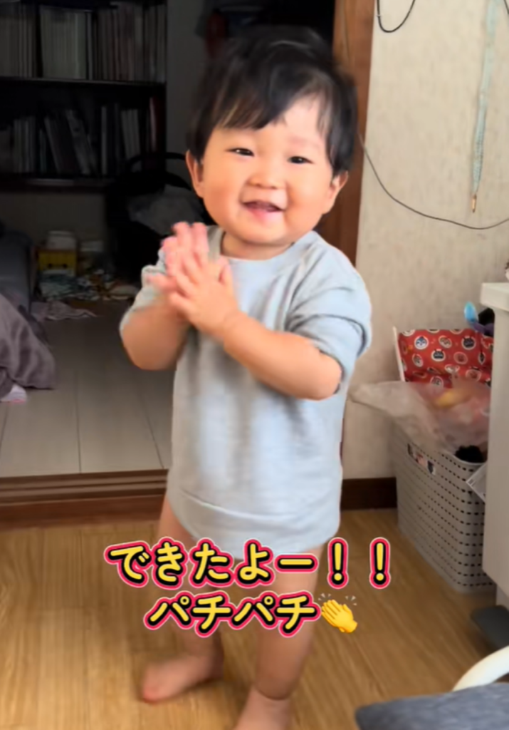チャレンジ成功に喜ぶ息子さん（＠usernrdngdxfjuさんより提供）