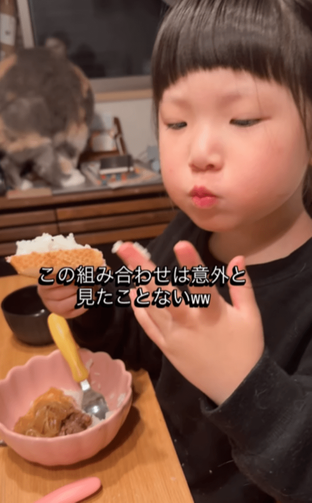 【実際の写真】娘さんが取った行動