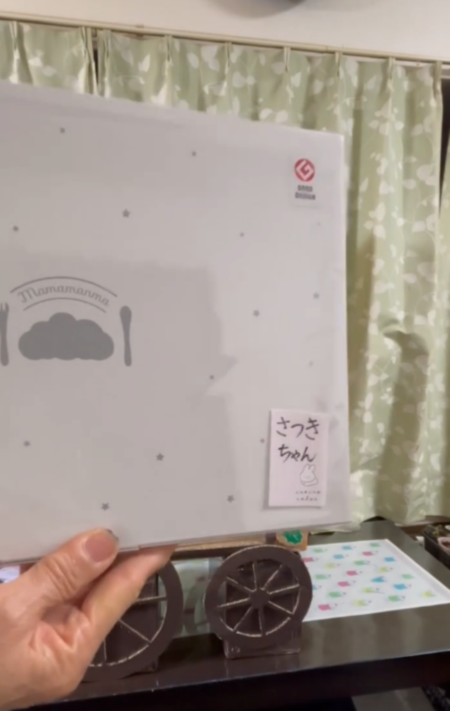 大きなプレゼントも用意（＠yuuuuuuuinさんより提供）