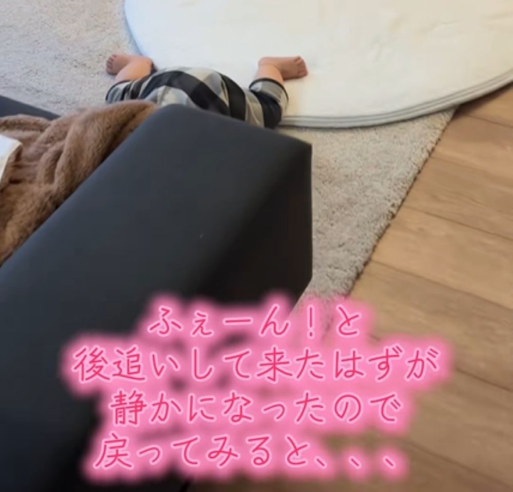 【実際の写真】母が見た光景