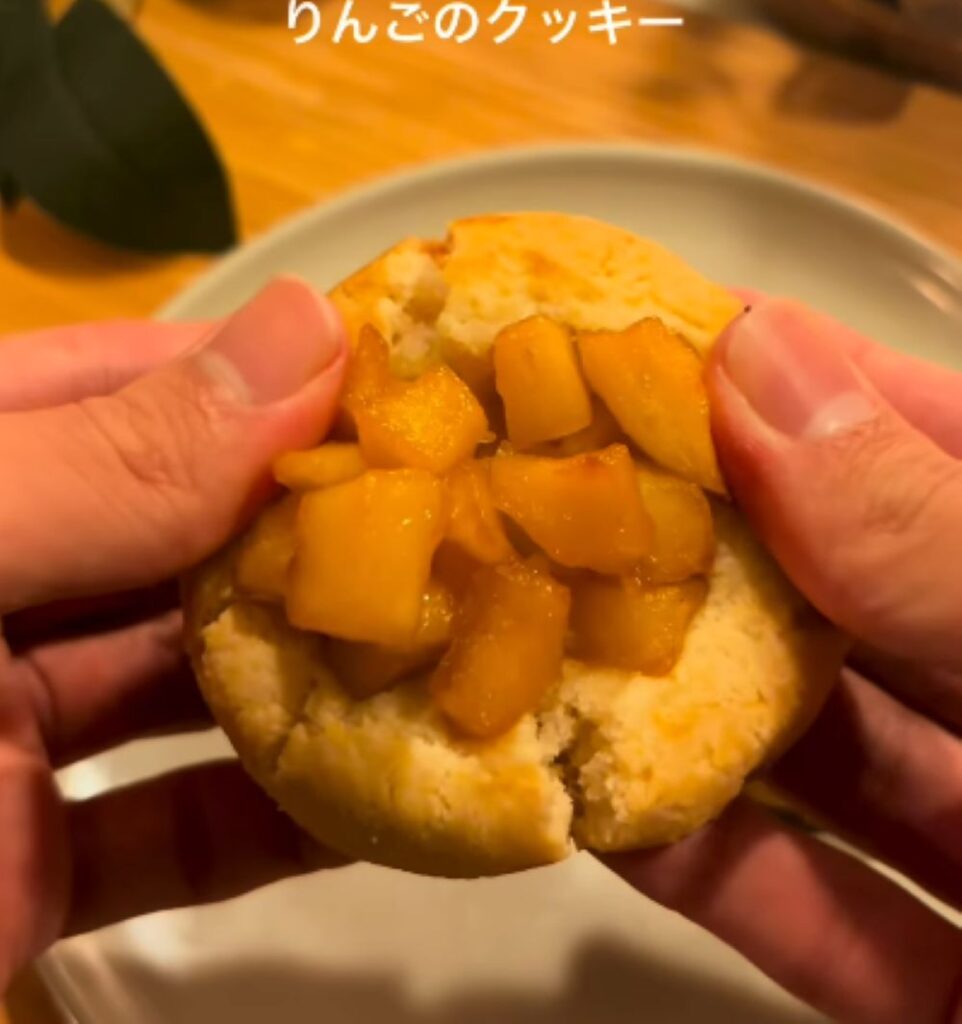 りんごのクッキー（＠riki_recipeさんより提供）