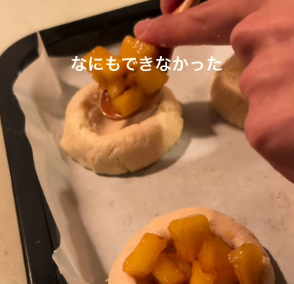 クッキー作り③（＠riki_recipeさんより提供）