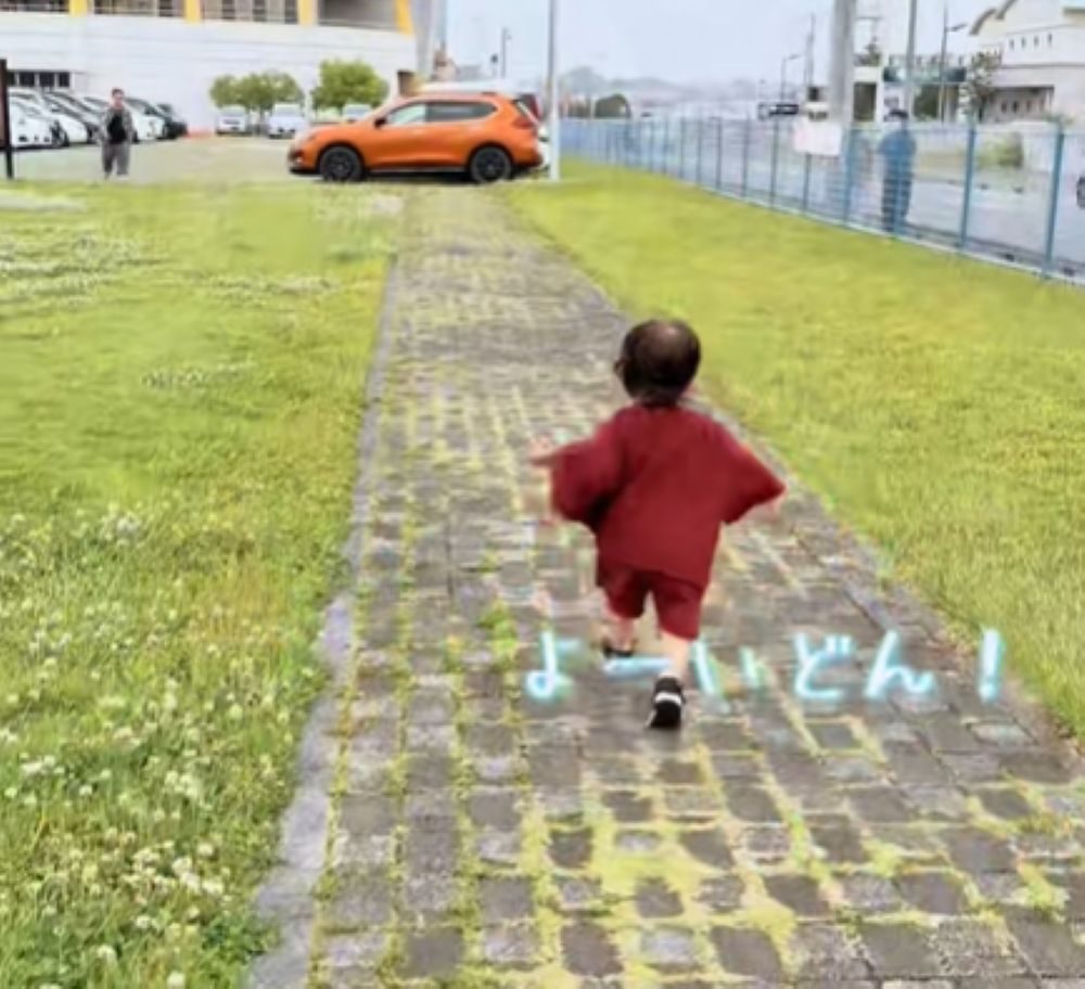 おじいちゃんのところへ（＠arm1087691さんより提供）