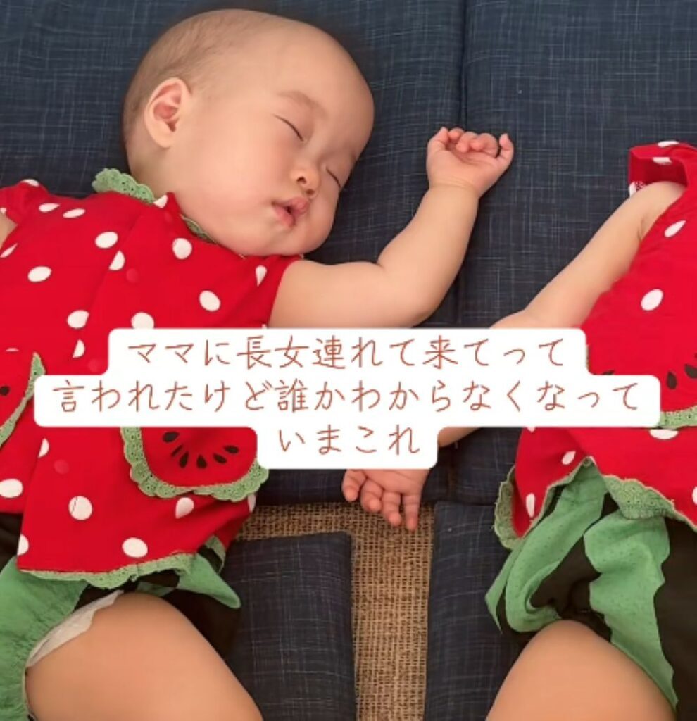 寝顔がそっくりな三つ子ちゃん①（＠tripletpapa3さんより提供）