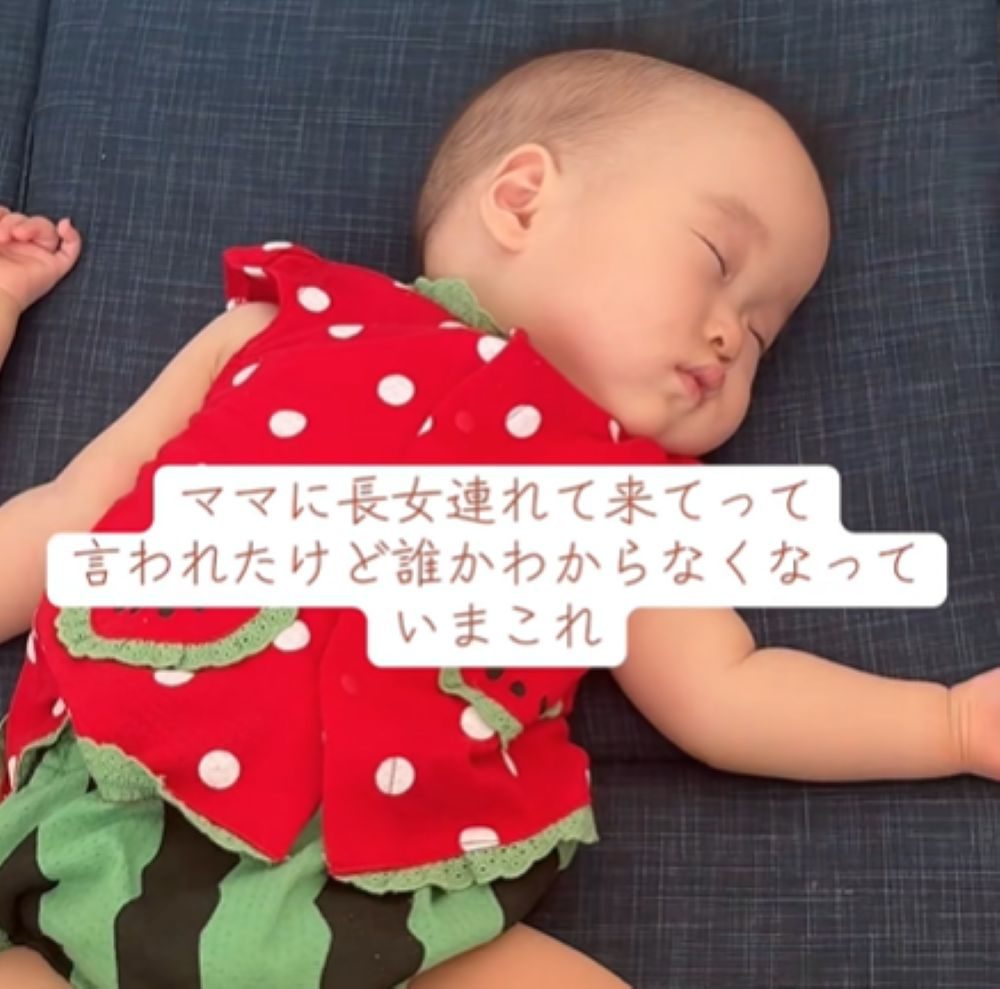 寝顔がそっくりな三つ子ちゃん②（＠tripletpapa3さんより提供）