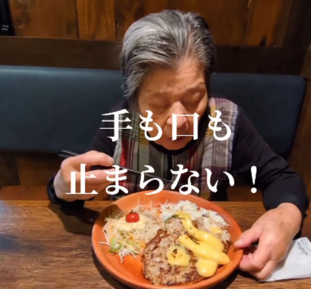 どんどん食べ進めます（＠yoshiko.7755さんより提供）