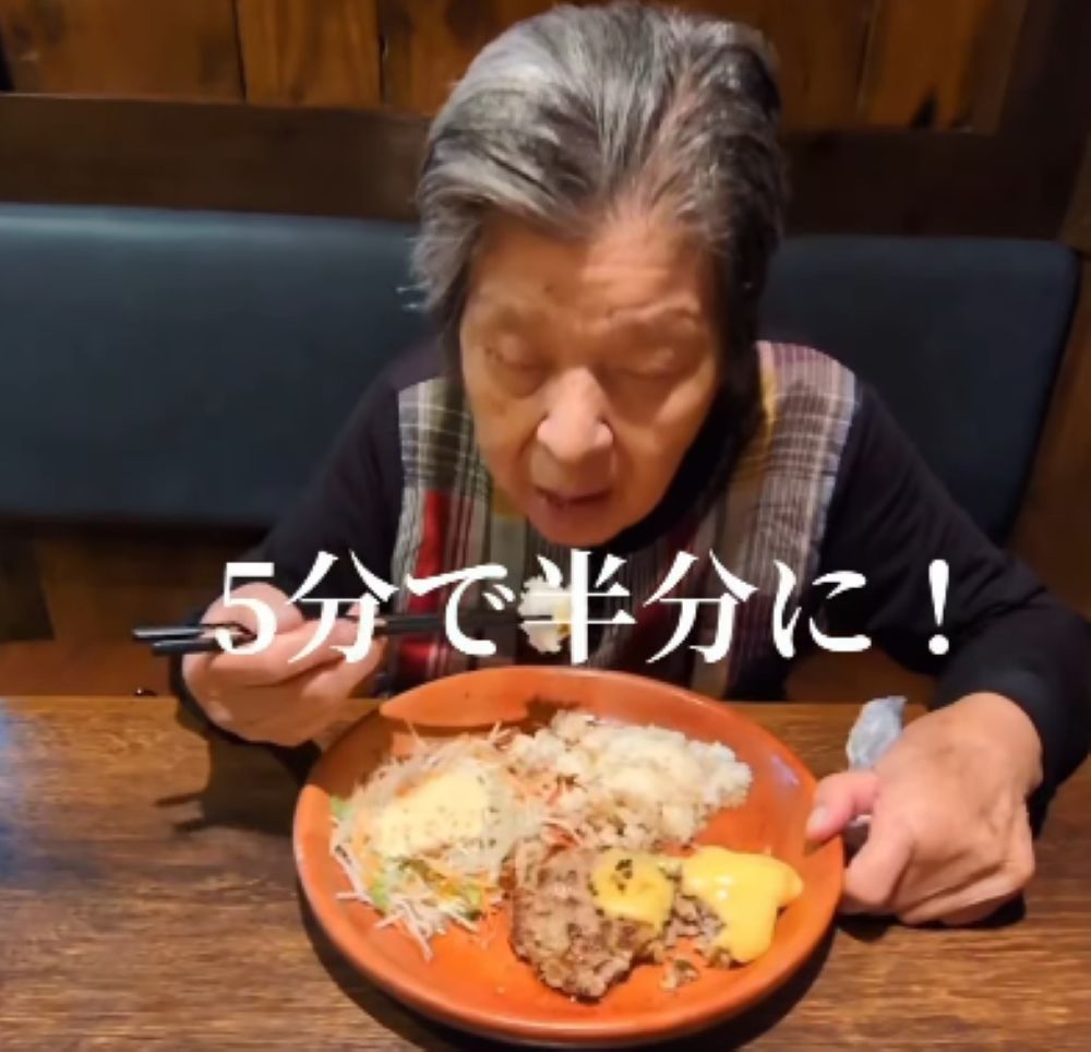 5分で半分に（＠yoshiko.7755さんより提供）