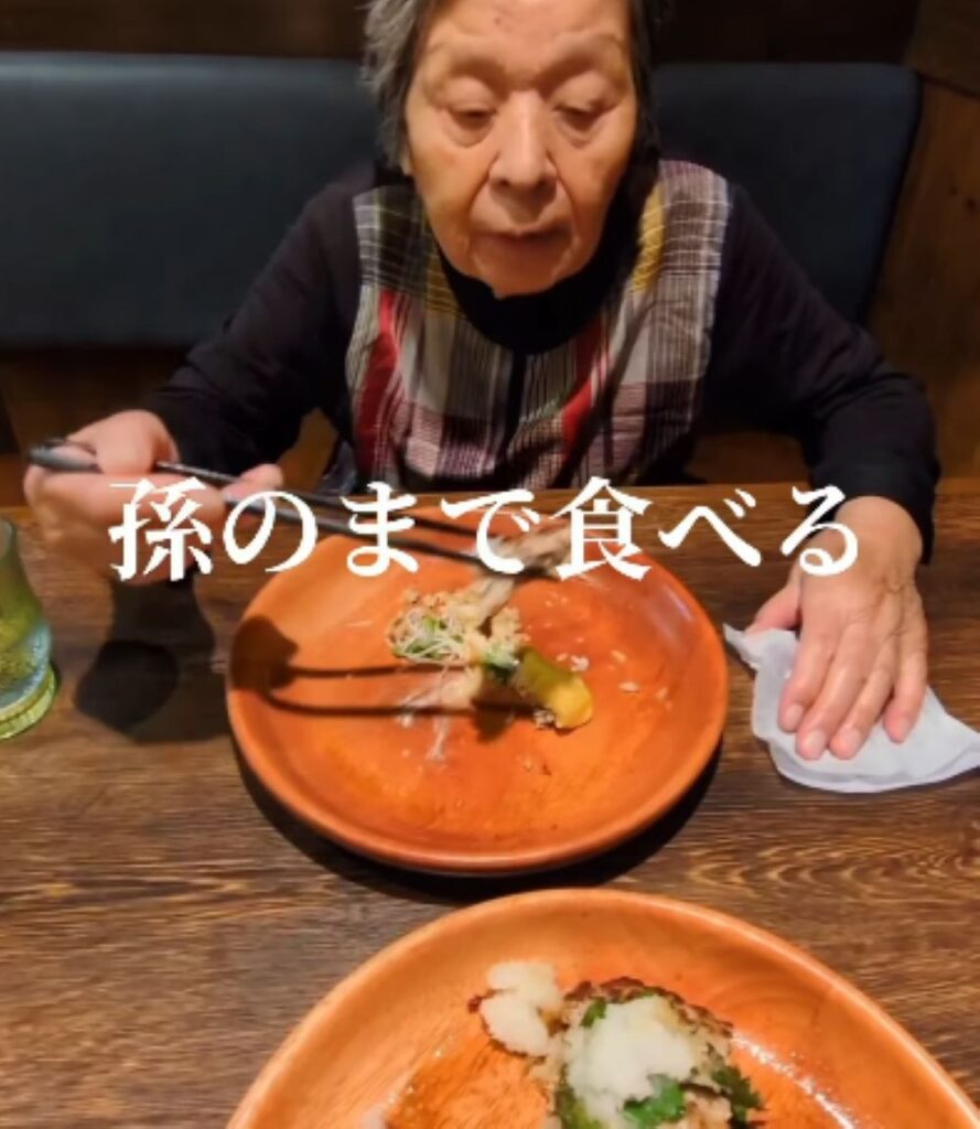 お孫さんの分まで（＠yoshiko.7755さんより提供）
