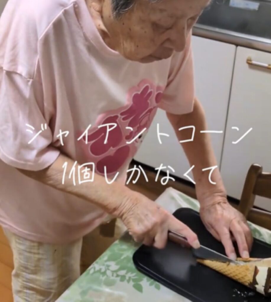 半分に切っていきます（＠yoshiko7575さんより提供）