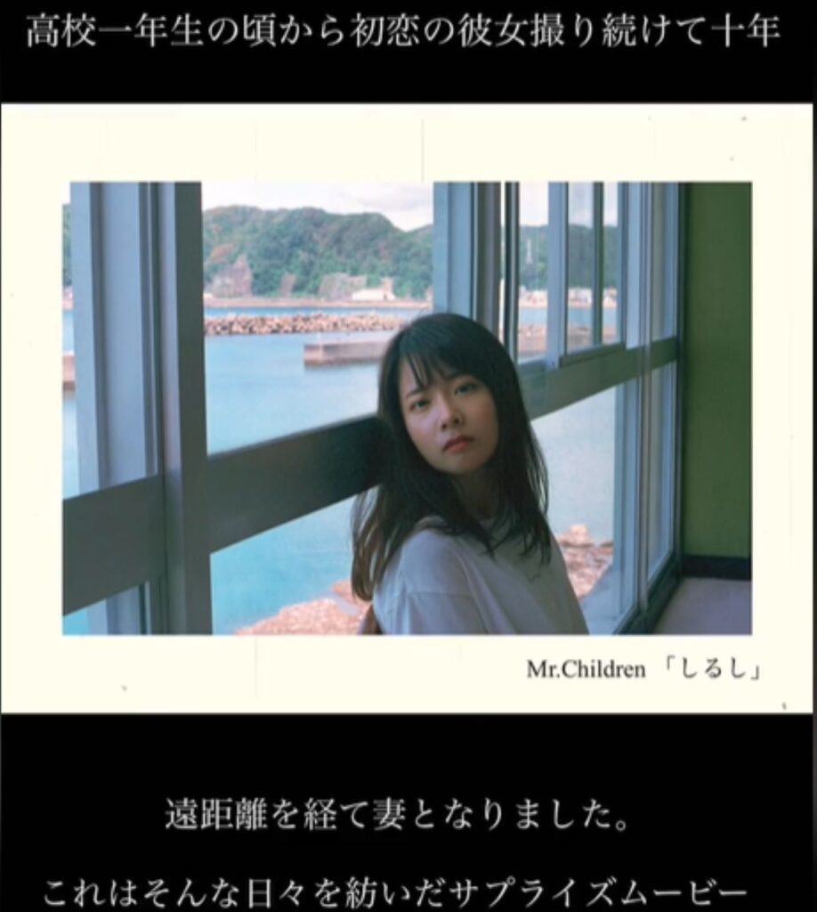 【実際の写真】現在の様子