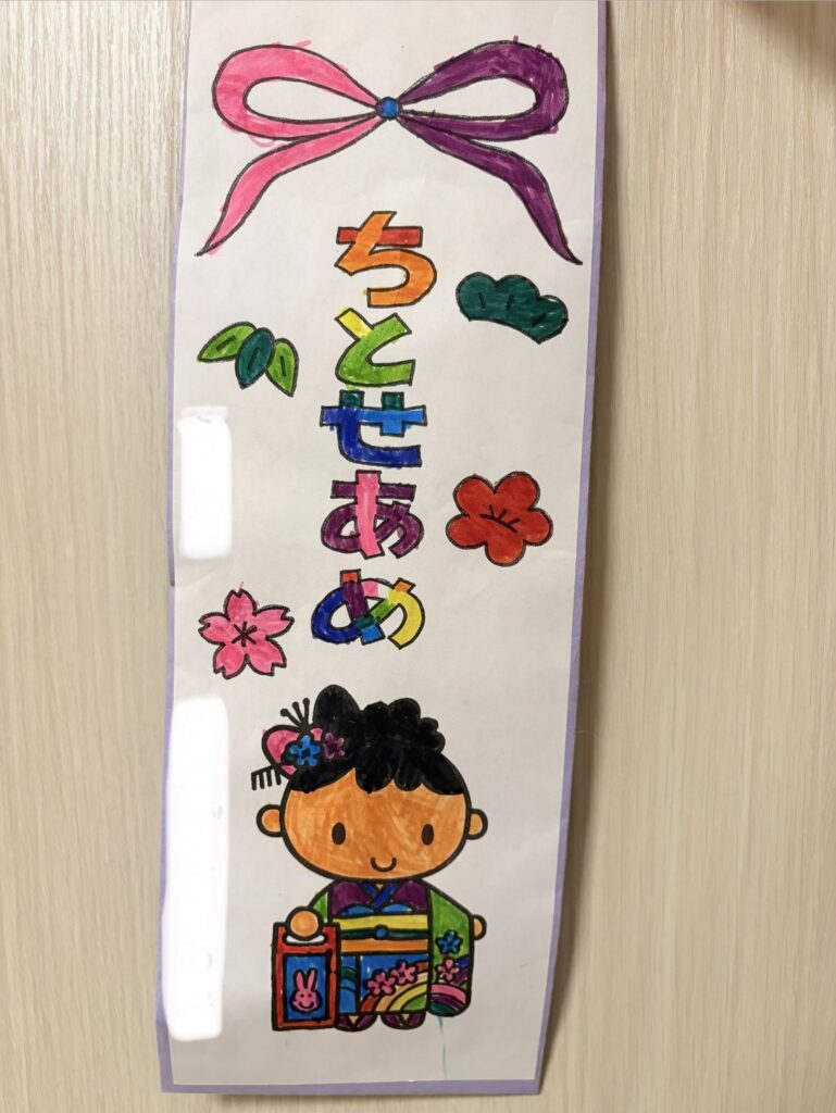 娘さんの塗り絵（＠sanaechan0418さんより提供）