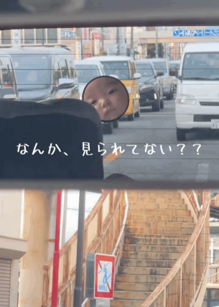 車の補助ミラー（＠hatsuoshi02さんより提供）