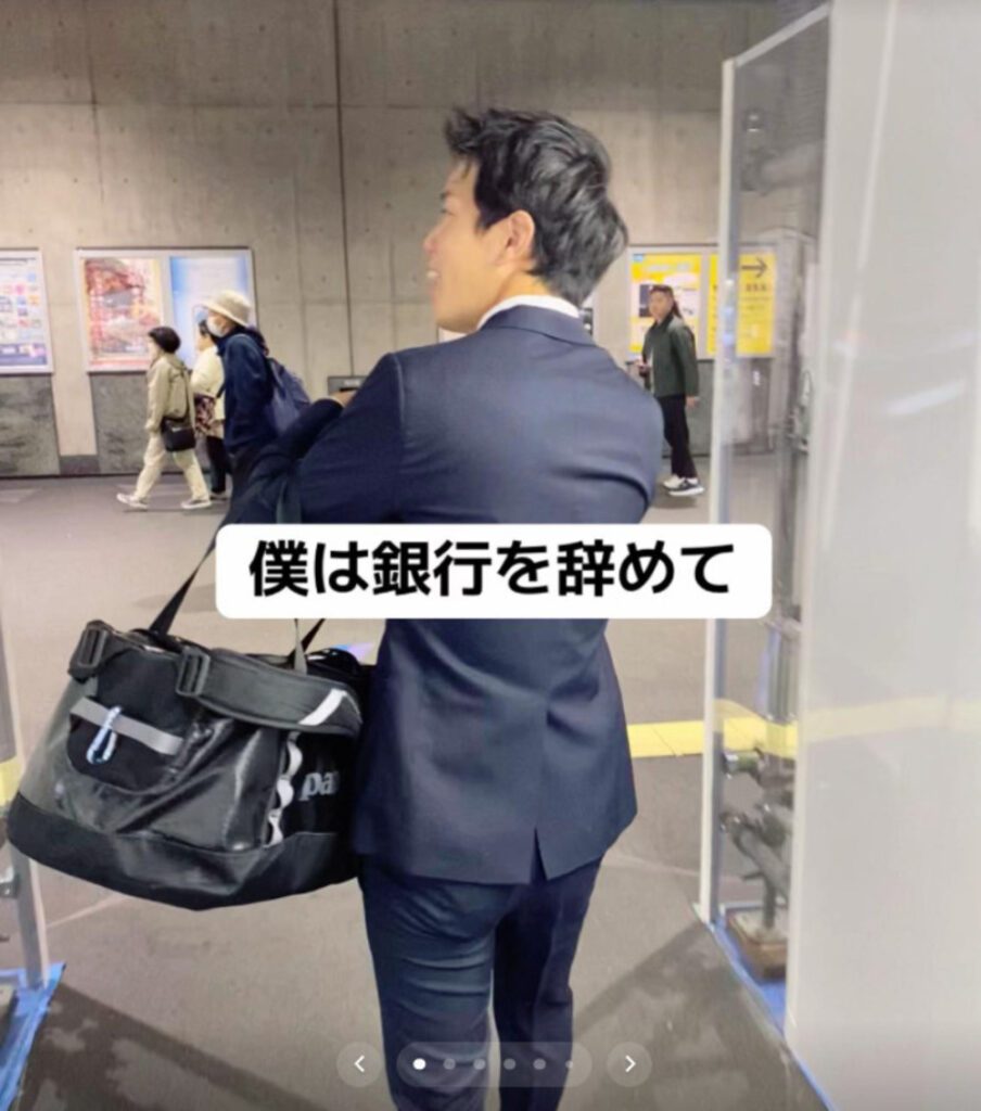 【実際の写真】新しい職場での様子