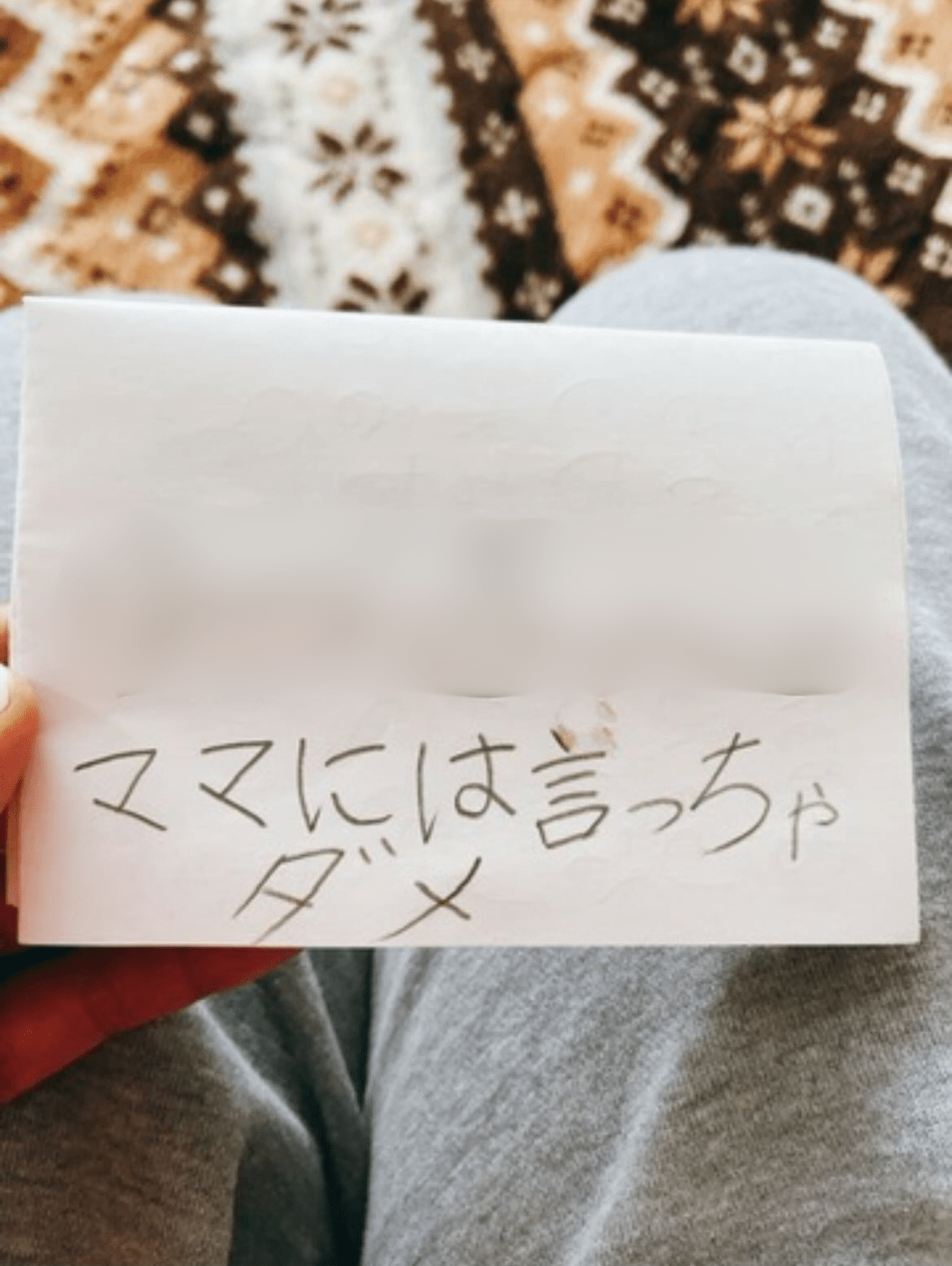 ママに内緒で手紙を交換する10歳姉と9歳弟。こっそり中身を見た結果、言葉を失う内容に「切ない…」「大優勝」「大物になる」