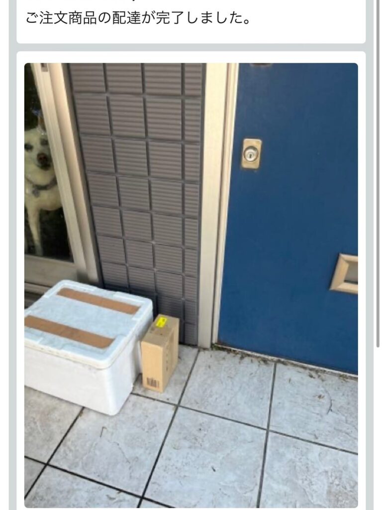 配達完了報告に写ったすずちゃん（＠haruharu040777さんより提供）